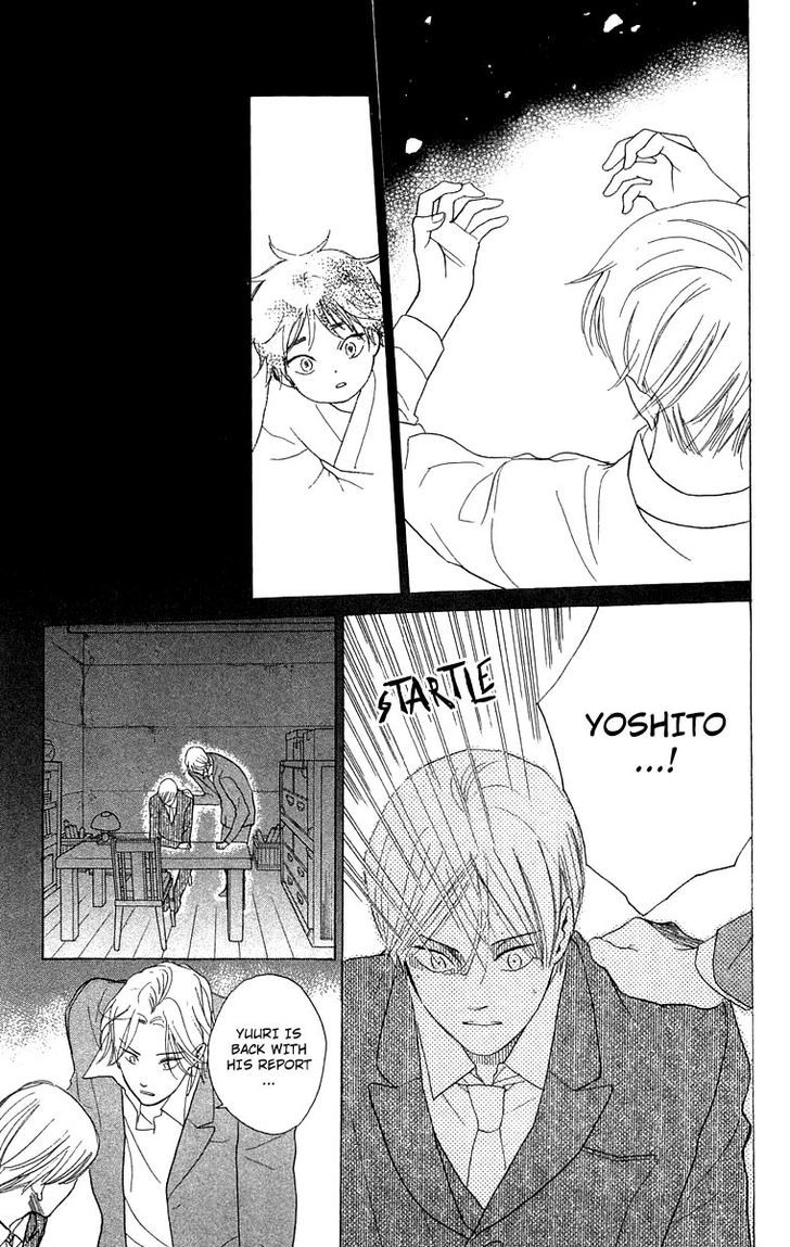 Teru Teru x Shounen Chapter 54.2 page 31 - Chapter 54 v2