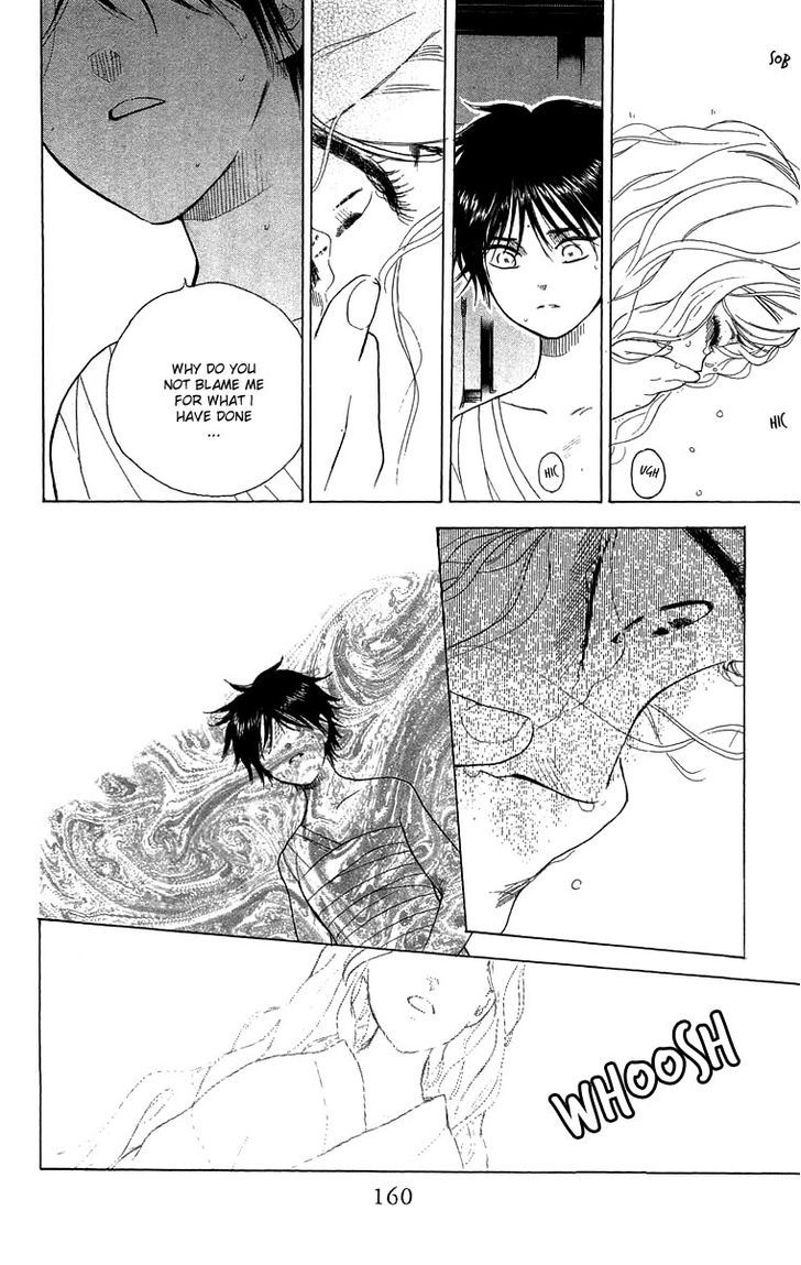 Teru Teru x Shounen Chapter 54.2 page 4 - Chapter 54 v2