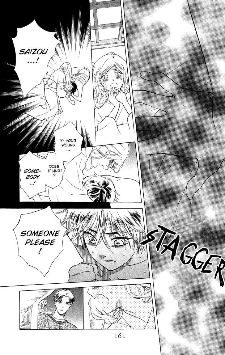 Teru Teru x Shounen Chapter 54.2 page 5 - Chapter 54 v2