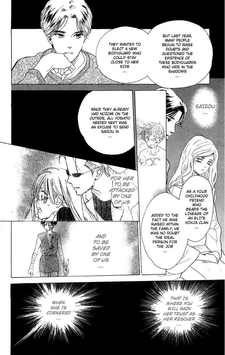 Teru Teru x Shounen Chapter 54.2 page 8 - Chapter 54 v2