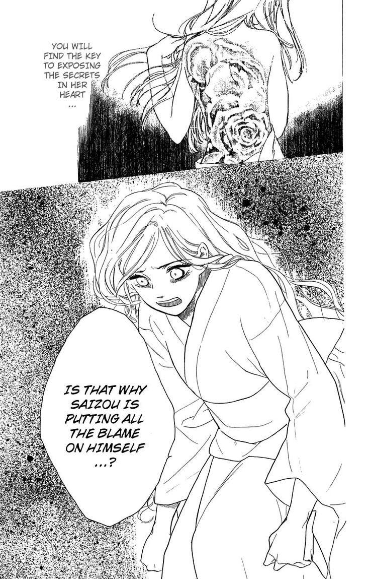 Teru Teru x Shounen Chapter 54.2 page 9 - Chapter 54 v2