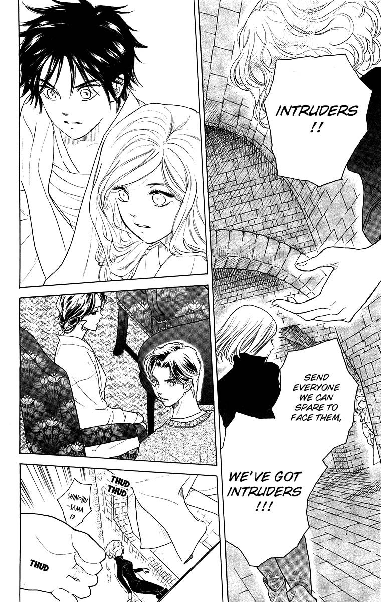 Teru Teru x Shounen Chapter 55 page 12 - Chapter 55