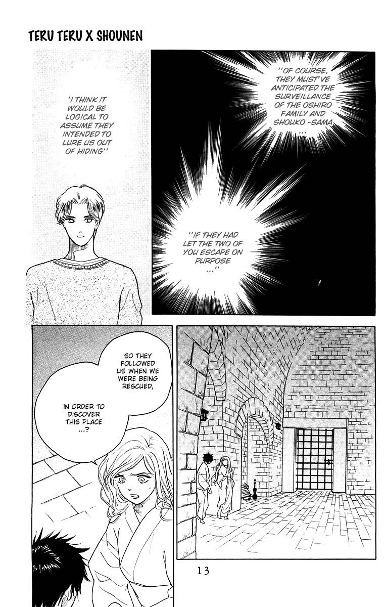 Teru Teru x Shounen Chapter 55 page 15 - Chapter 55