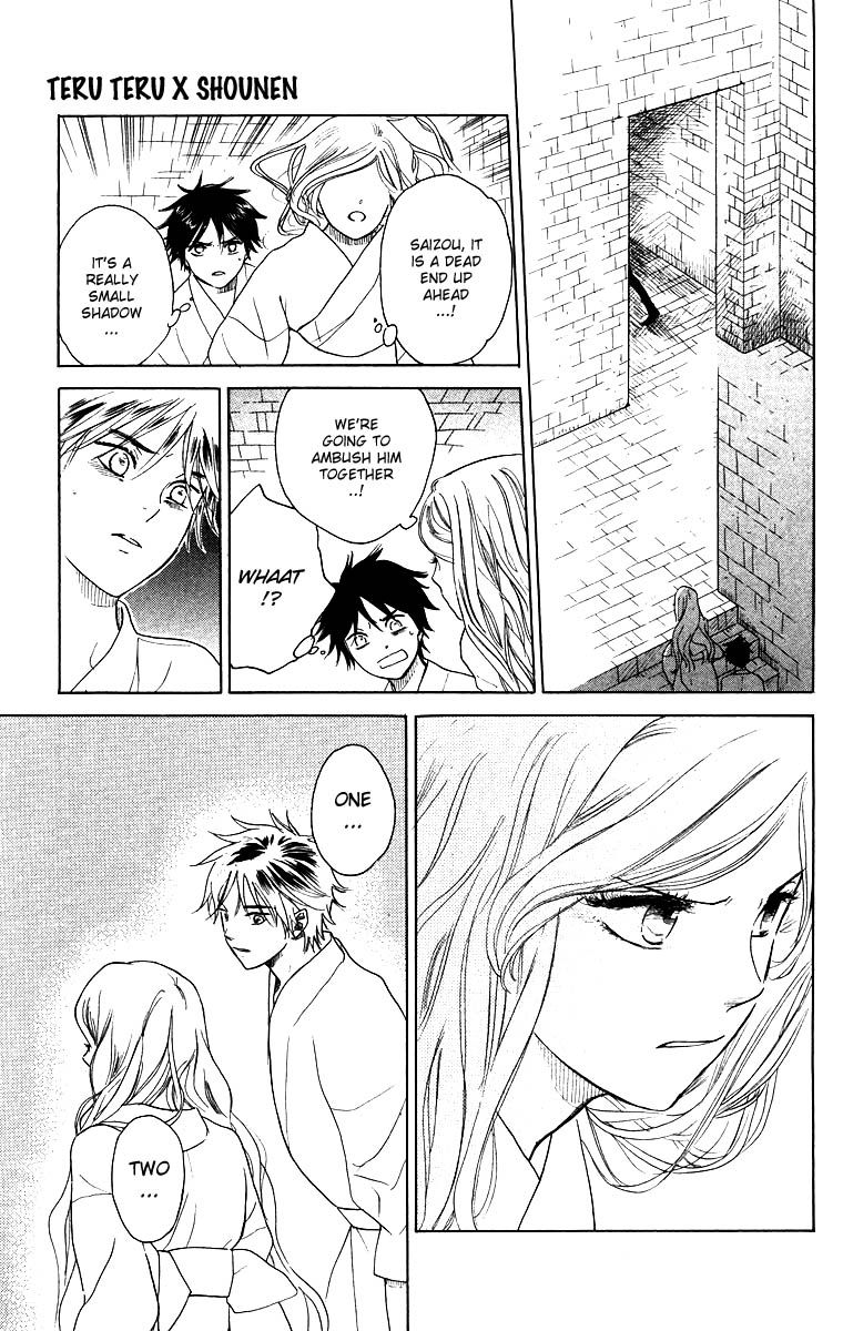 Teru Teru x Shounen Chapter 55 page 21 - Chapter 55