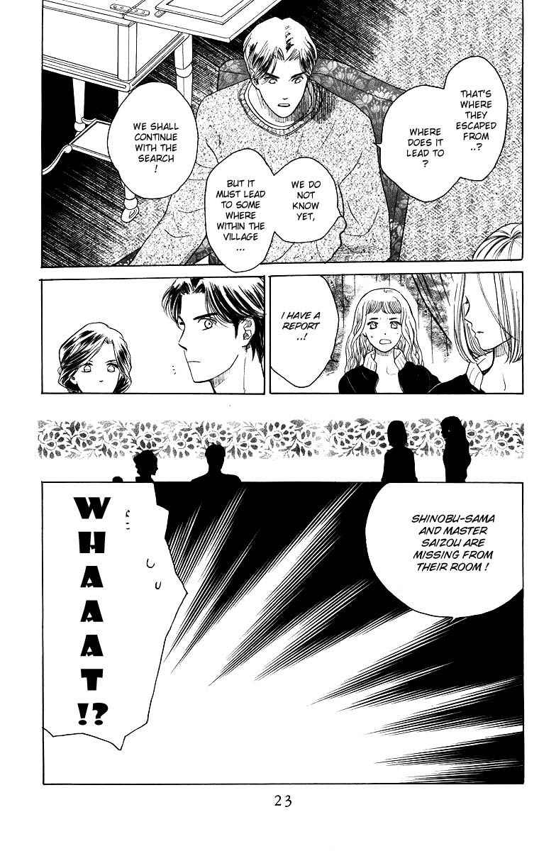 Teru Teru x Shounen Chapter 55 page 25 - Chapter 55