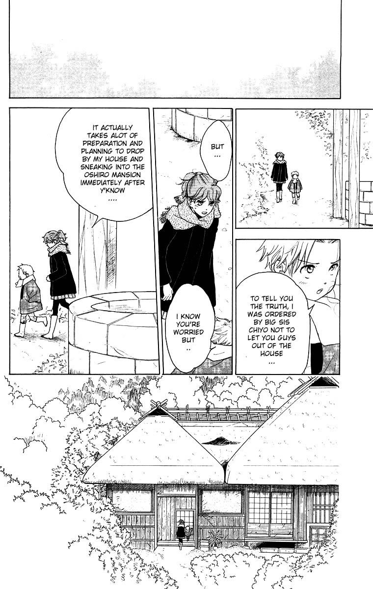 Teru Teru x Shounen Chapter 55 page 26 - Chapter 55