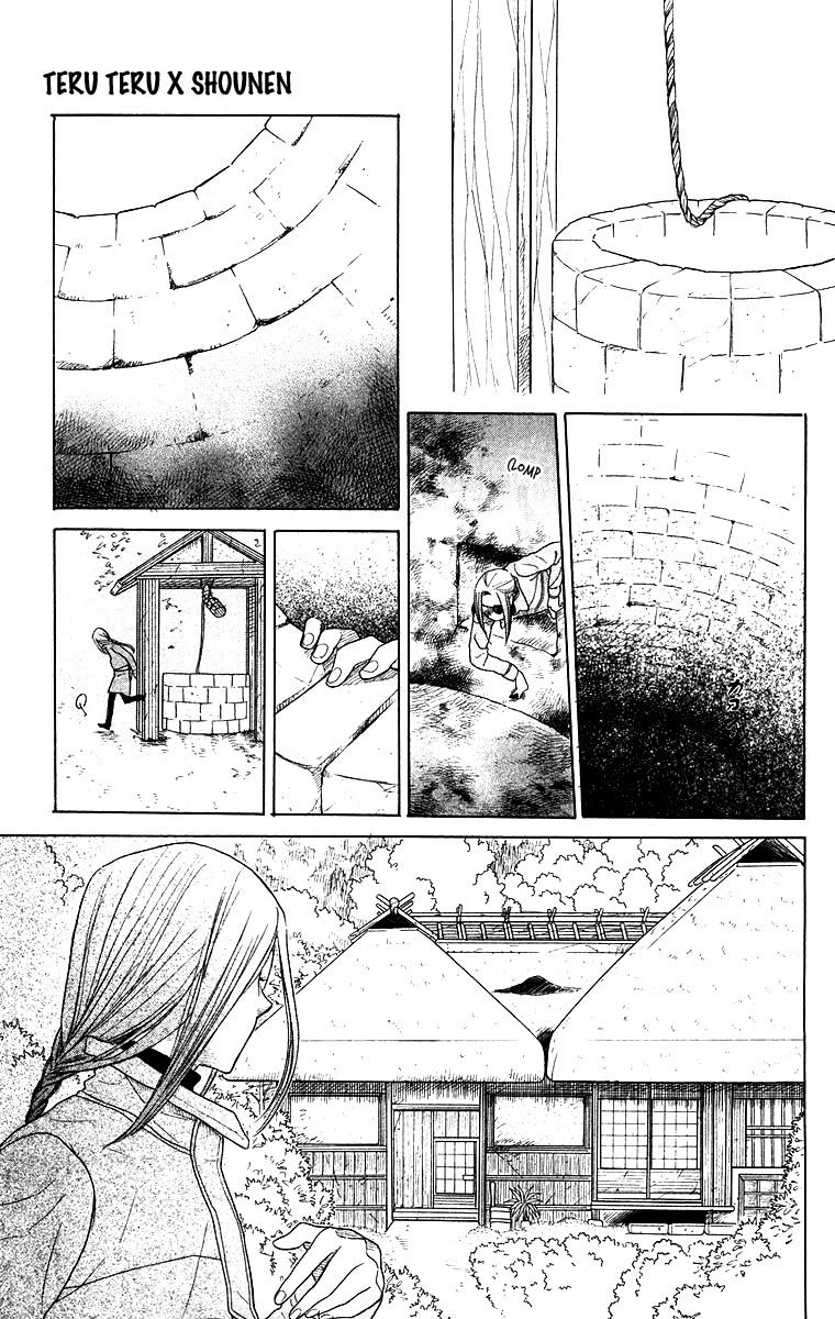 Teru Teru x Shounen Chapter 55 page 27 - Chapter 55