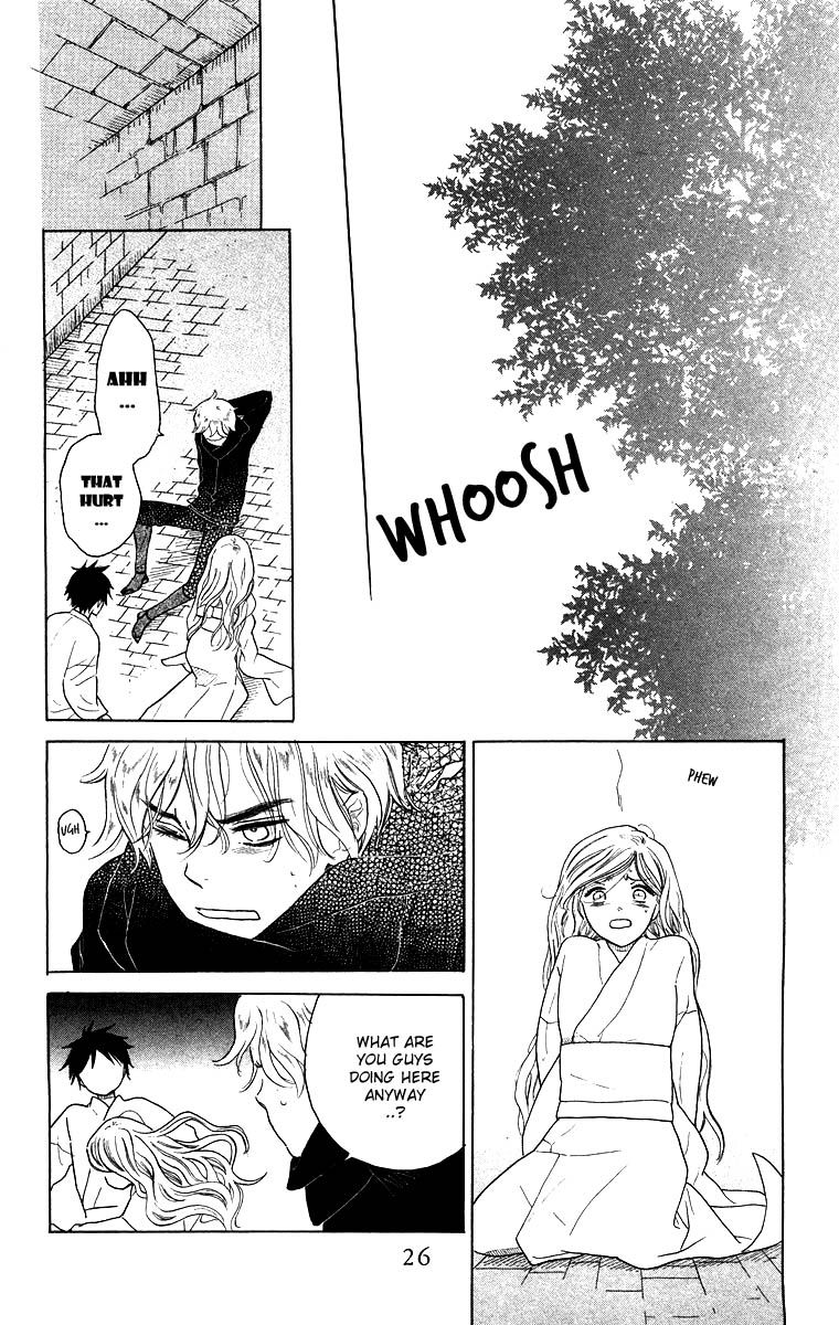 Teru Teru x Shounen Chapter 55 page 28 - Chapter 55
