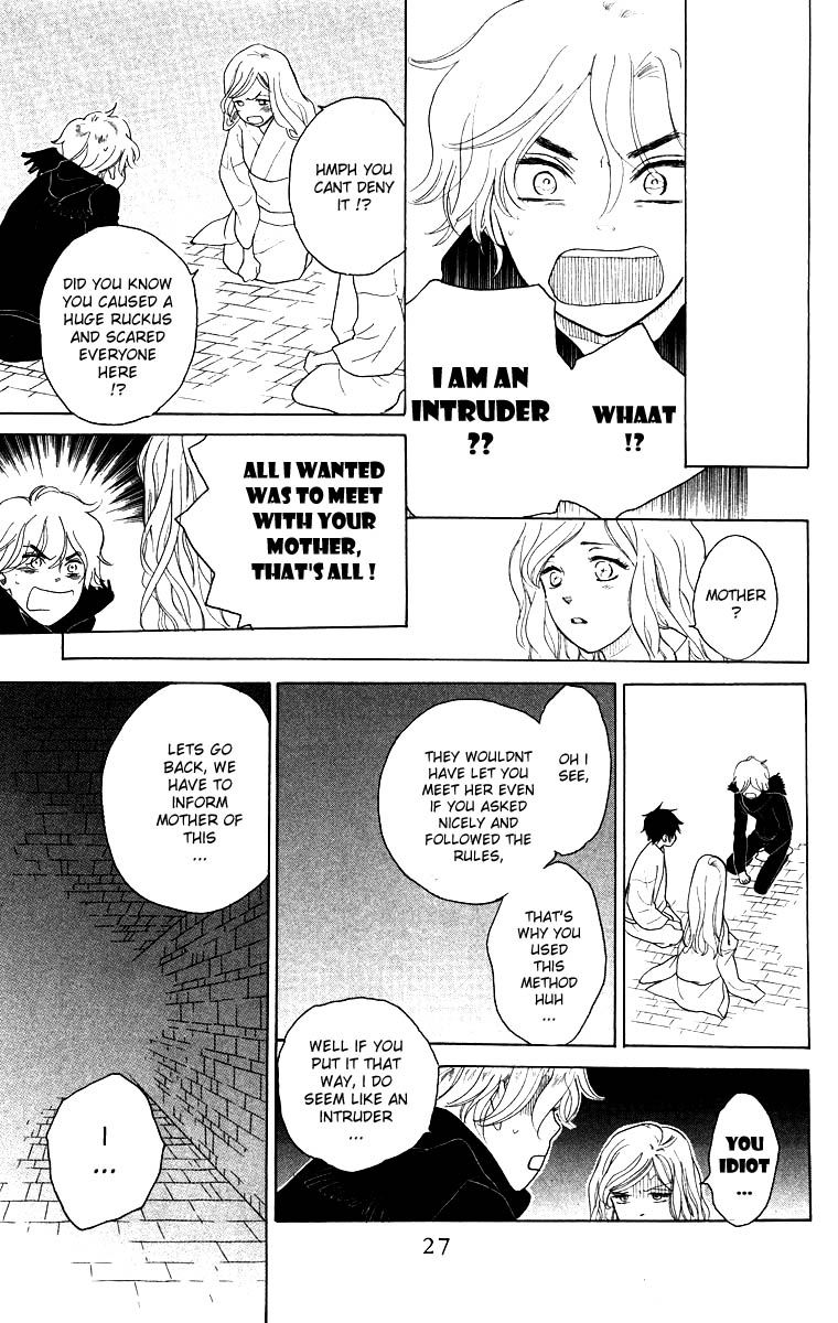 Teru Teru x Shounen Chapter 55 page 29 - Chapter 55