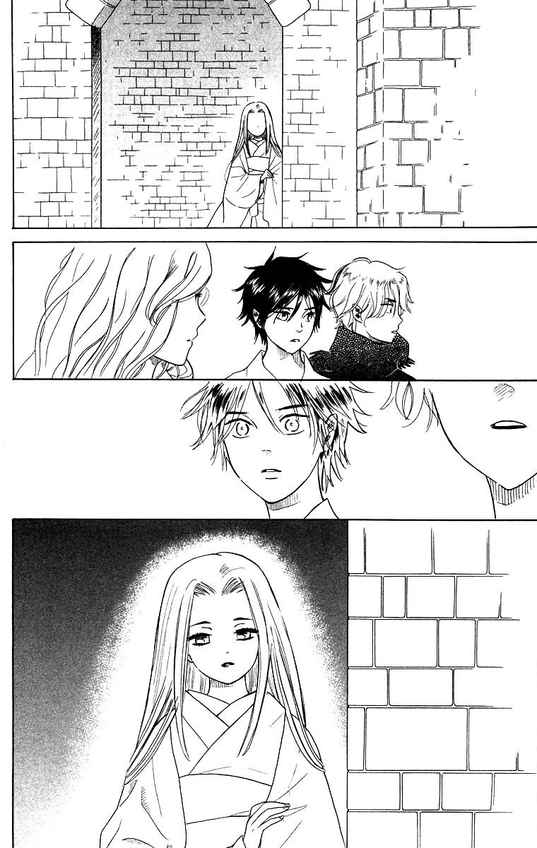 Teru Teru x Shounen Chapter 55 page 32 - Chapter 55