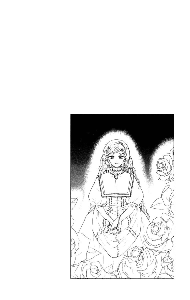 Teru Teru x Shounen Chapter 55 page 6 - Chapter 55