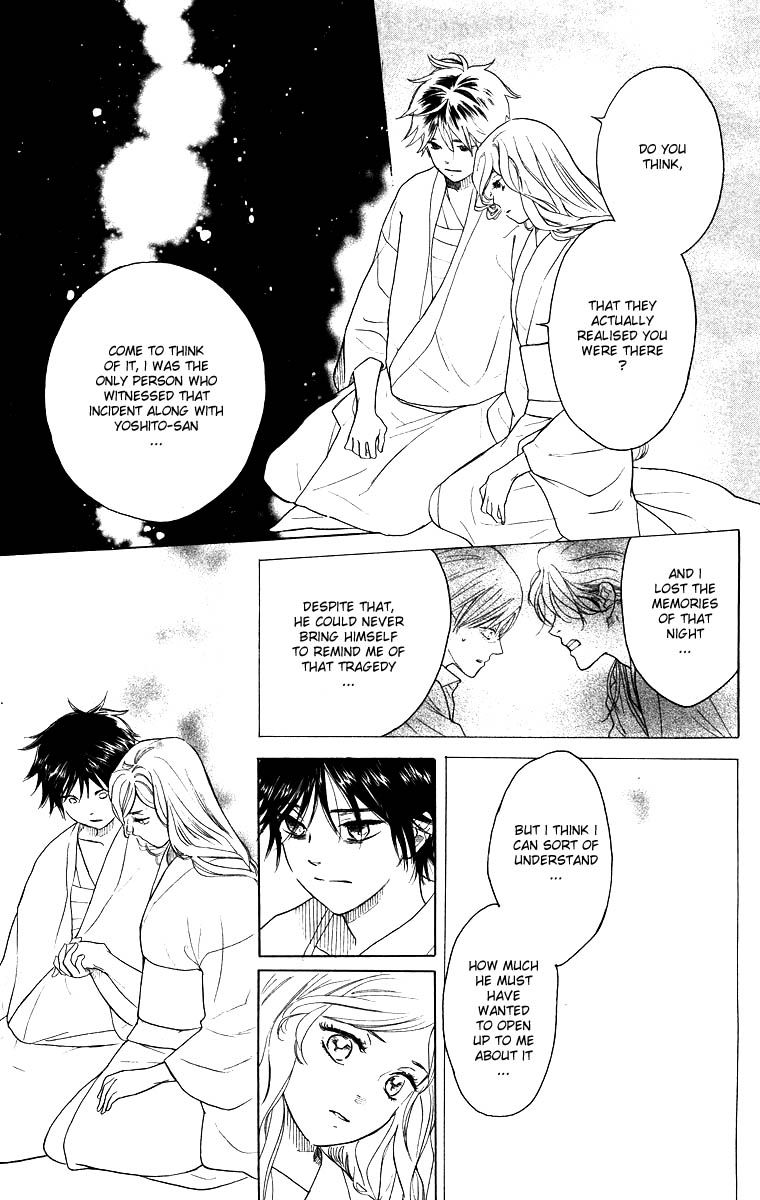 Teru Teru x Shounen Chapter 55 page 9 - Chapter 55