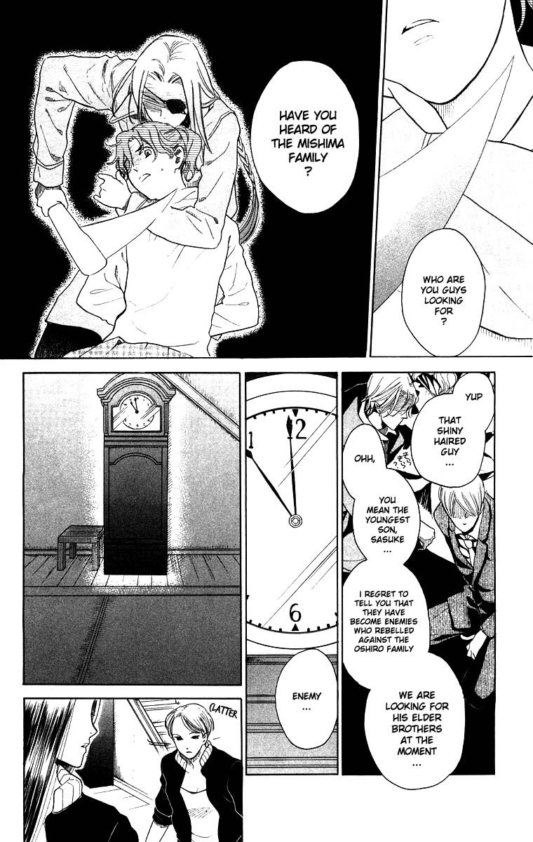 Teru Teru x Shounen Chapter 56 page 10 - Chapter 56