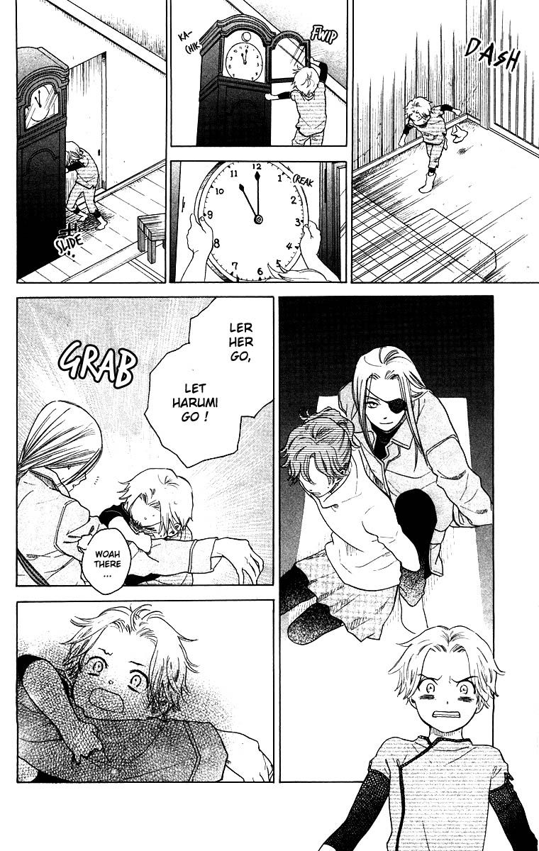 Teru Teru x Shounen Chapter 56 page 12 - Chapter 56