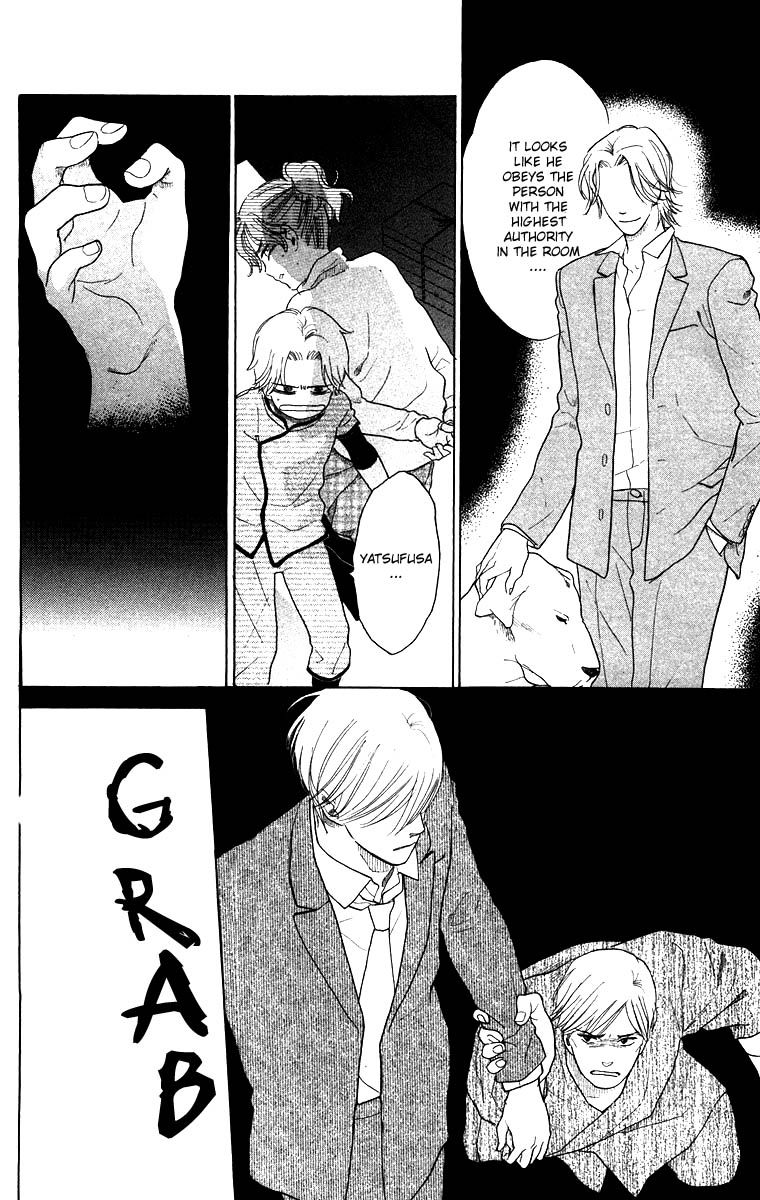 Teru Teru x Shounen Chapter 56 page 14 - Chapter 56