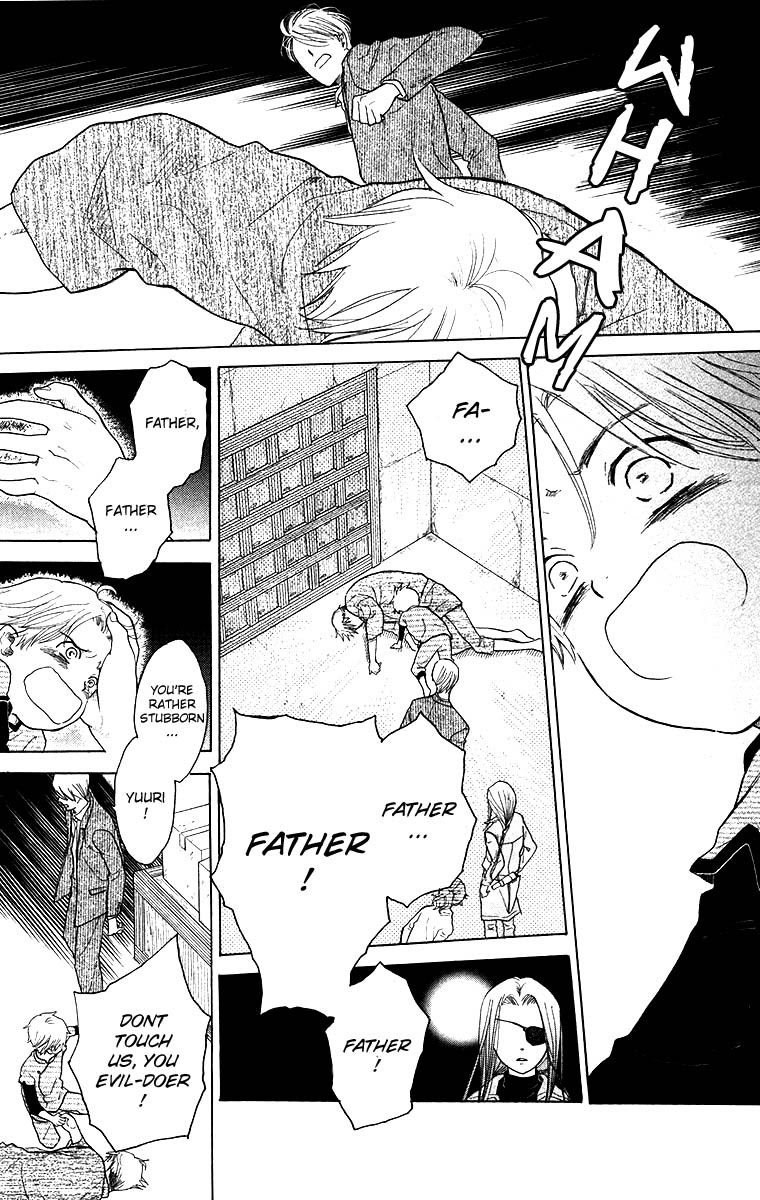 Teru Teru x Shounen Chapter 56 page 15 - Chapter 56
