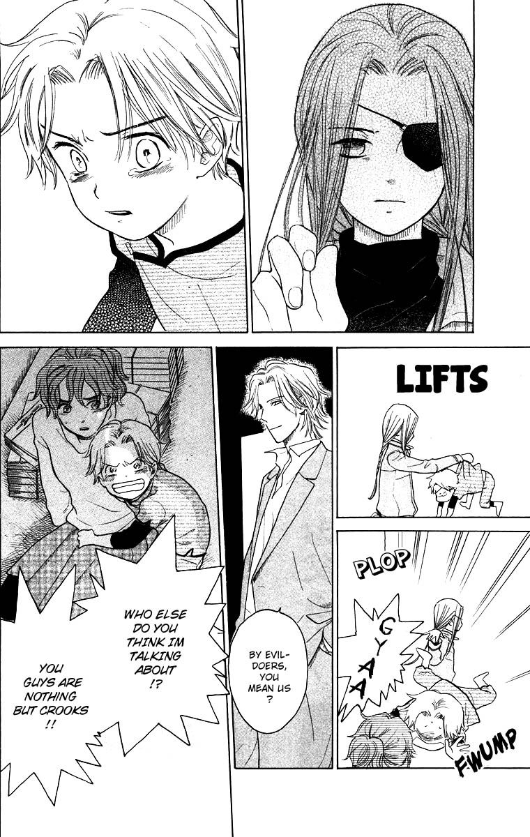 Teru Teru x Shounen Chapter 56 page 16 - Chapter 56
