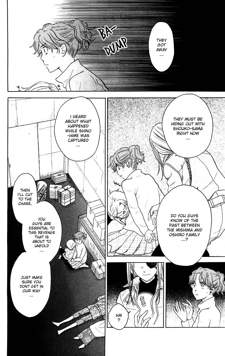 Teru Teru x Shounen Chapter 56 page 18 - Chapter 56
