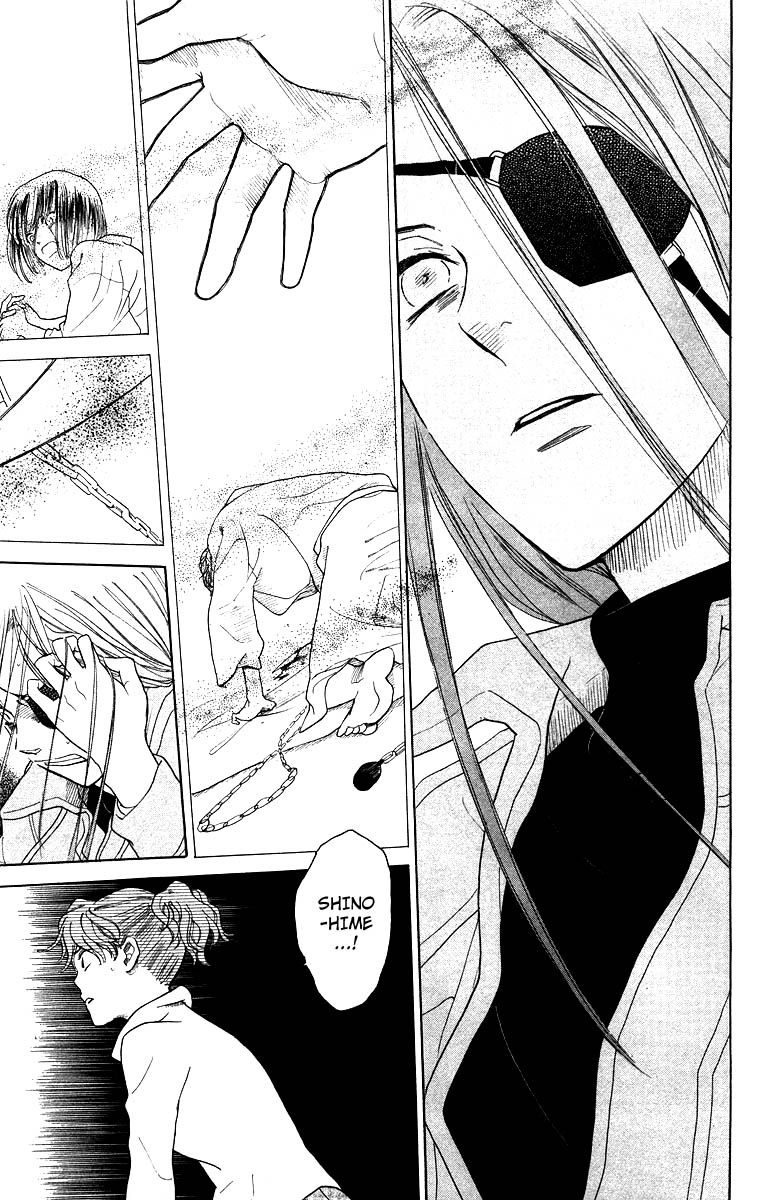 Teru Teru x Shounen Chapter 56 page 21 - Chapter 56