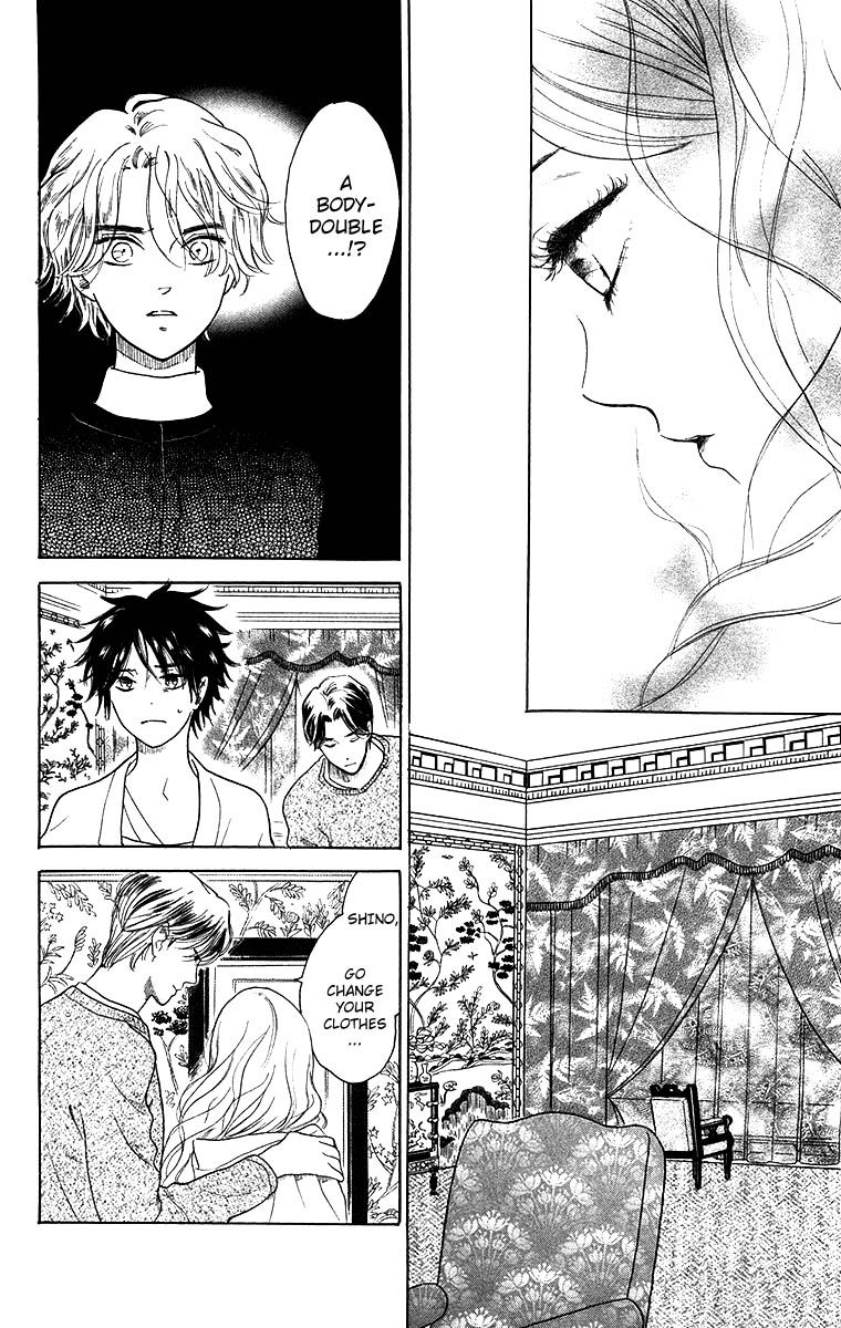 Teru Teru x Shounen Chapter 56 page 22 - Chapter 56