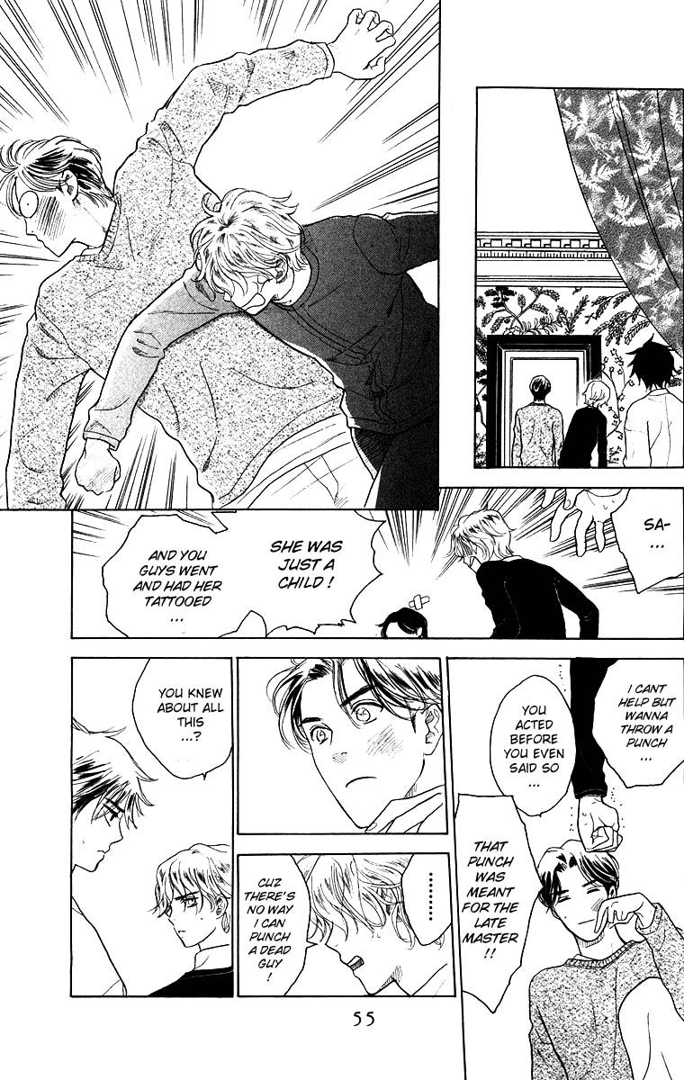 Teru Teru x Shounen Chapter 56 page 23 - Chapter 56