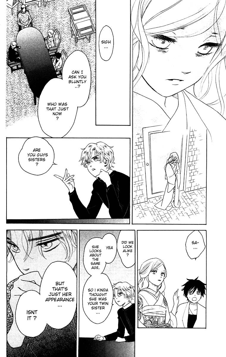 Teru Teru x Shounen Chapter 56 page 24 - Chapter 56
