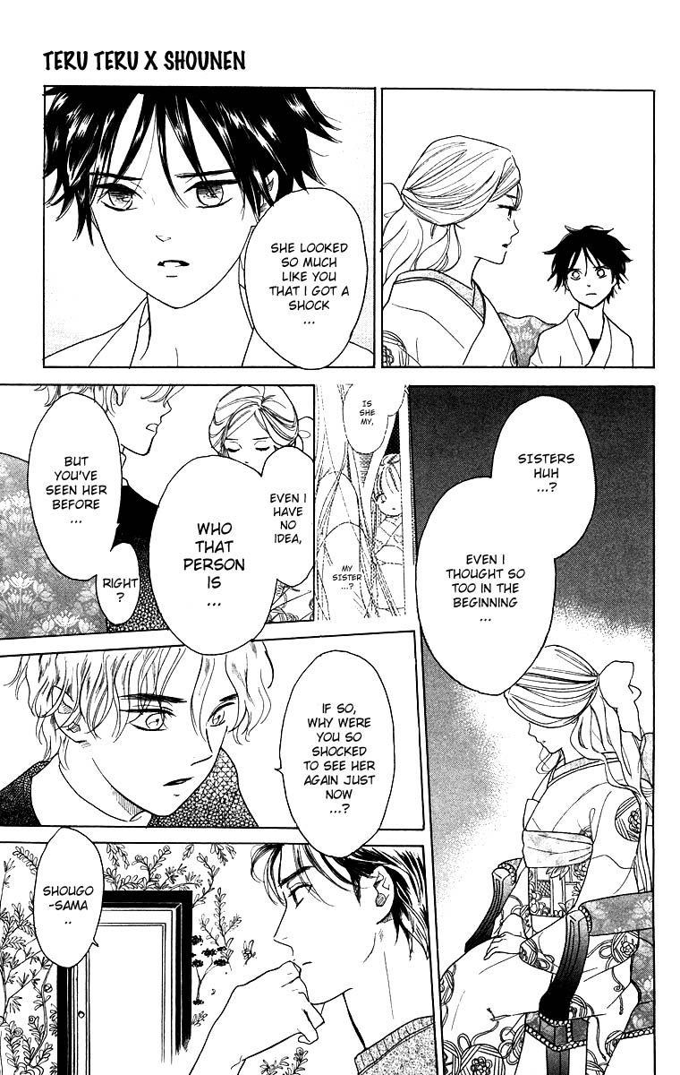 Teru Teru x Shounen Chapter 56 page 25 - Chapter 56