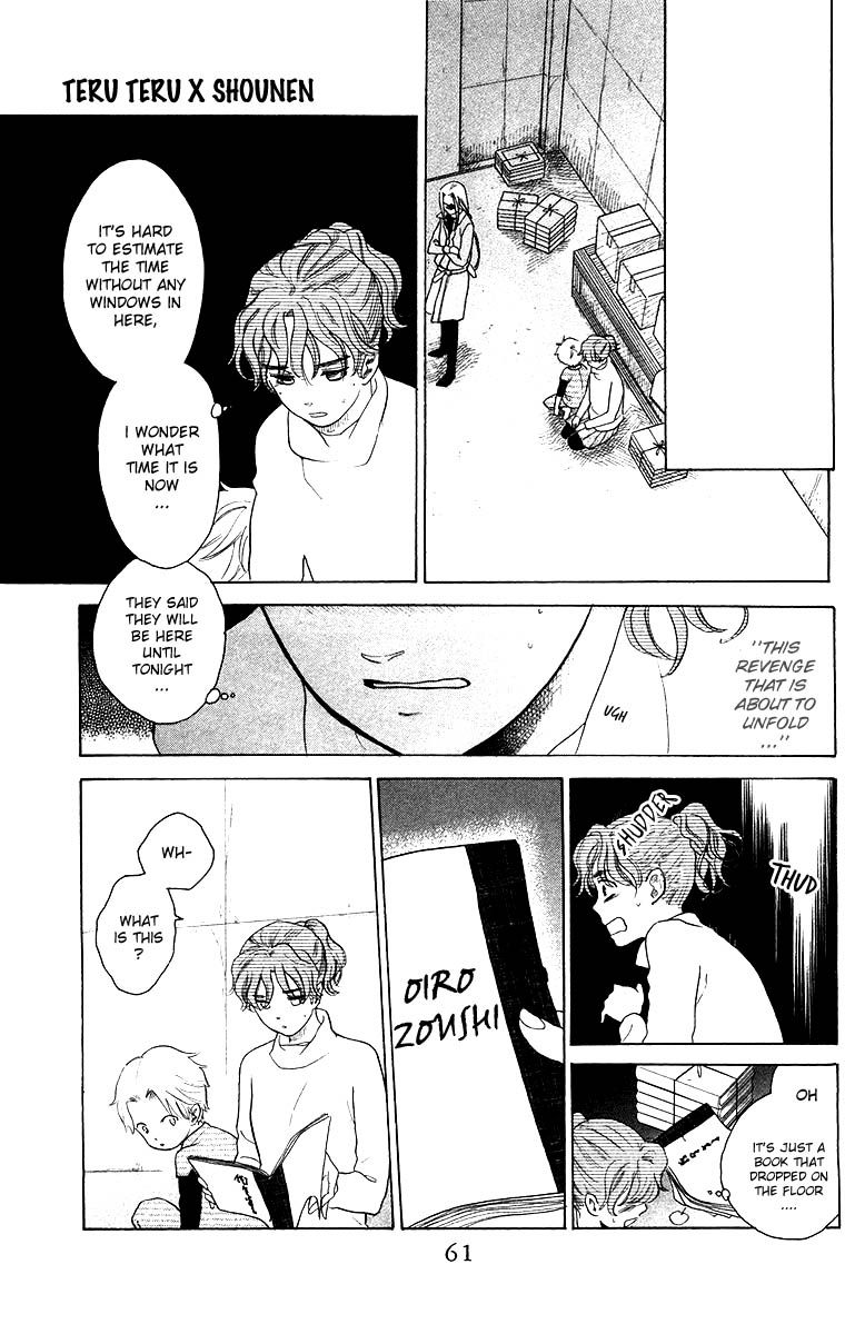 Teru Teru x Shounen Chapter 56 page 29 - Chapter 56