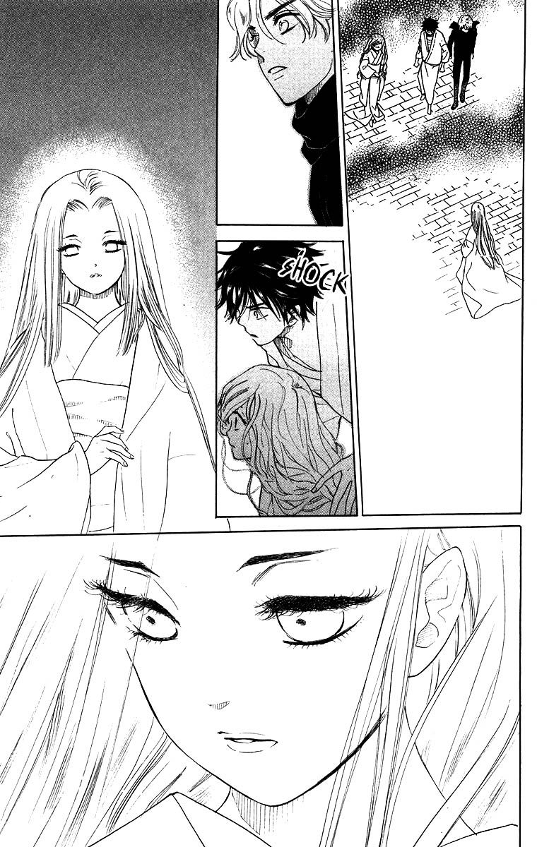 Teru Teru x Shounen Chapter 56 page 3 - Chapter 56