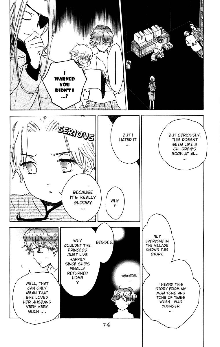 Teru Teru x Shounen Chapter 57 page 11 - Chapter 57