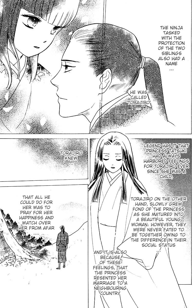Teru Teru x Shounen Chapter 57 page 14 - Chapter 57
