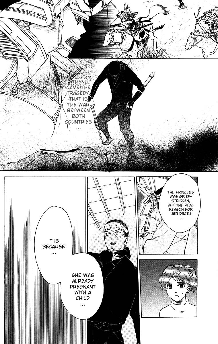 Teru Teru x Shounen Chapter 57 page 15 - Chapter 57