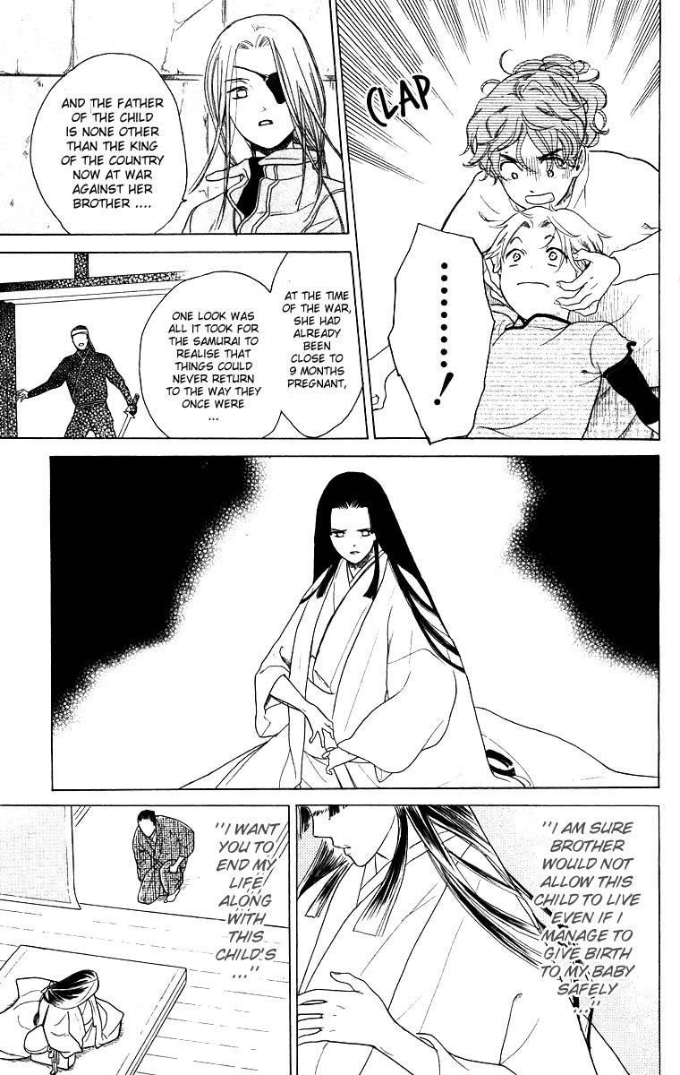 Teru Teru x Shounen Chapter 57 page 16 - Chapter 57