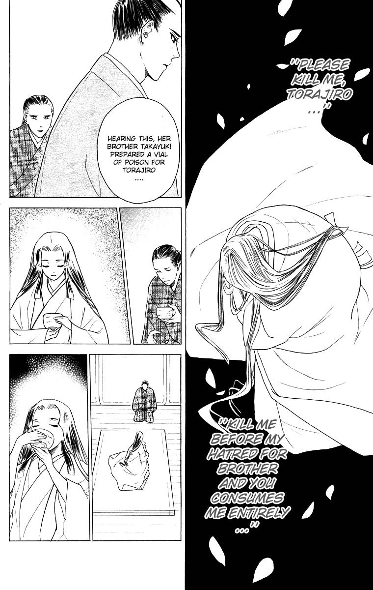 Teru Teru x Shounen Chapter 57 page 17 - Chapter 57