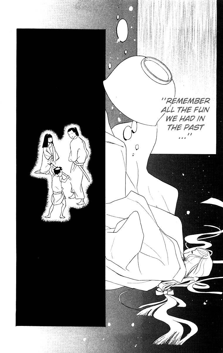 Teru Teru x Shounen Chapter 57 page 18 - Chapter 57