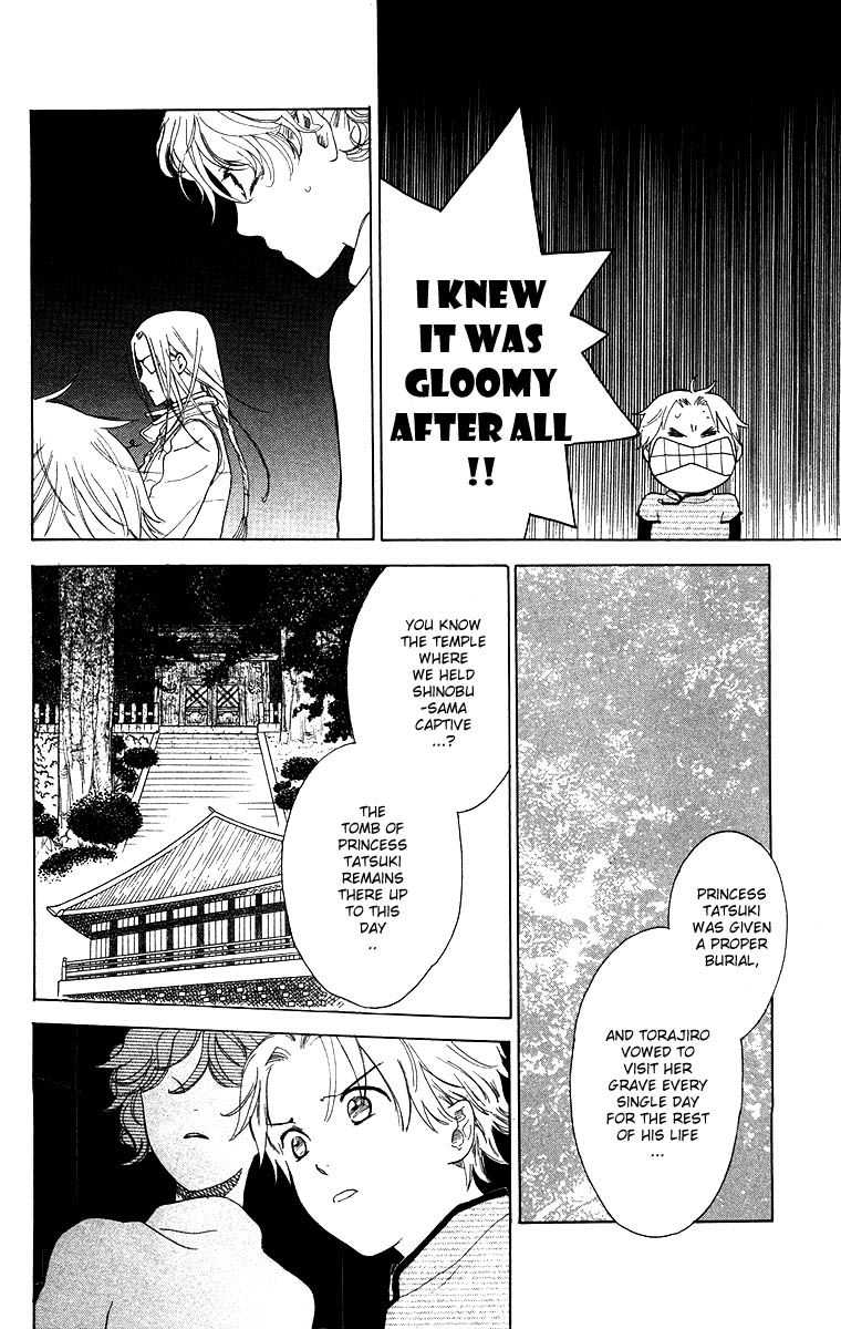 Teru Teru x Shounen Chapter 57 page 19 - Chapter 57