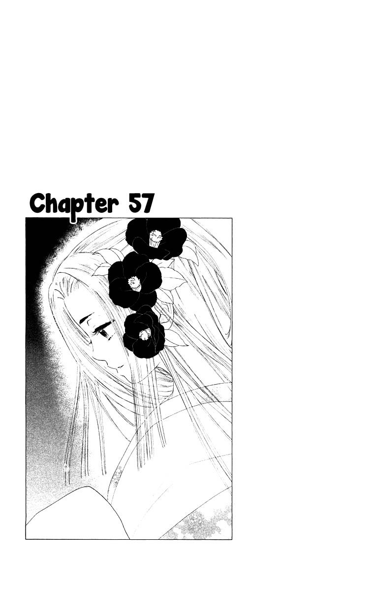 Teru Teru x Shounen Chapter 57 page 2 - Chapter 57