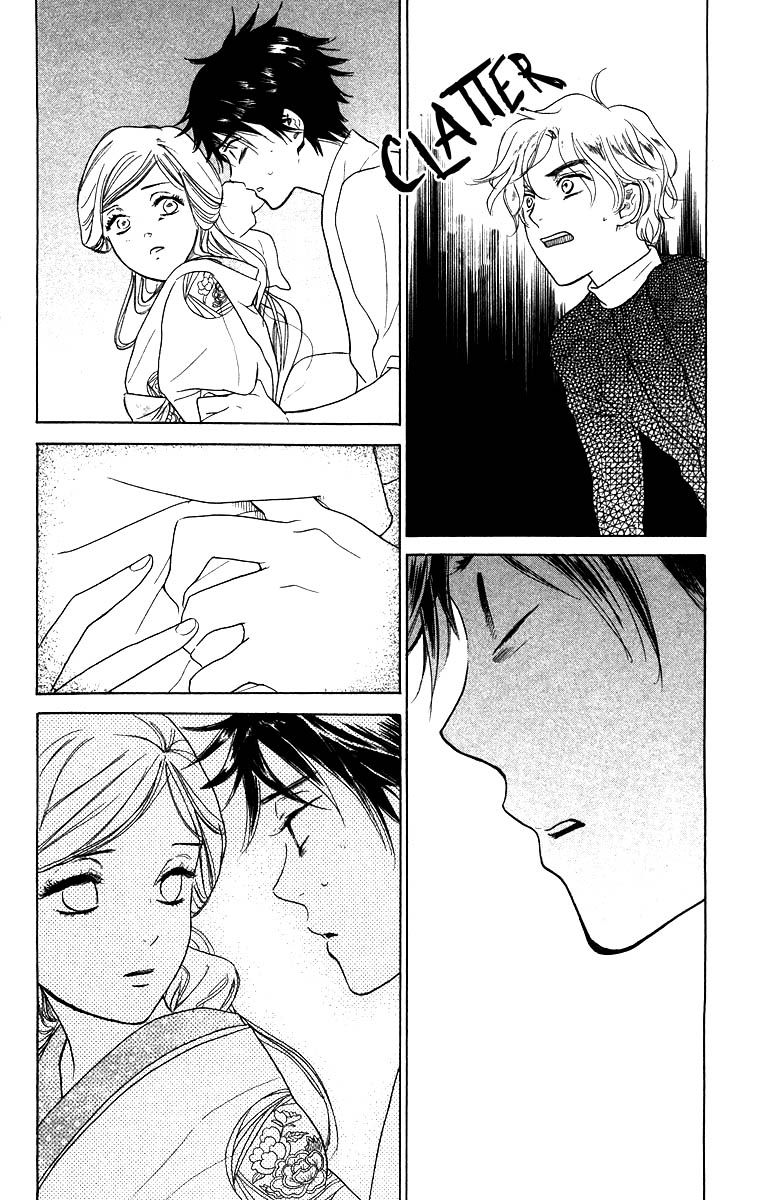 Teru Teru x Shounen Chapter 57 page 27 - Chapter 57