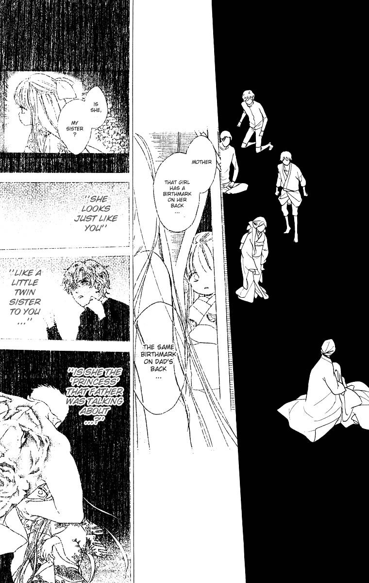 Teru Teru x Shounen Chapter 57 page 28 - Chapter 57