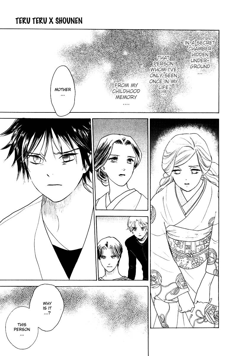 Teru Teru x Shounen Chapter 57 page 30 - Chapter 57