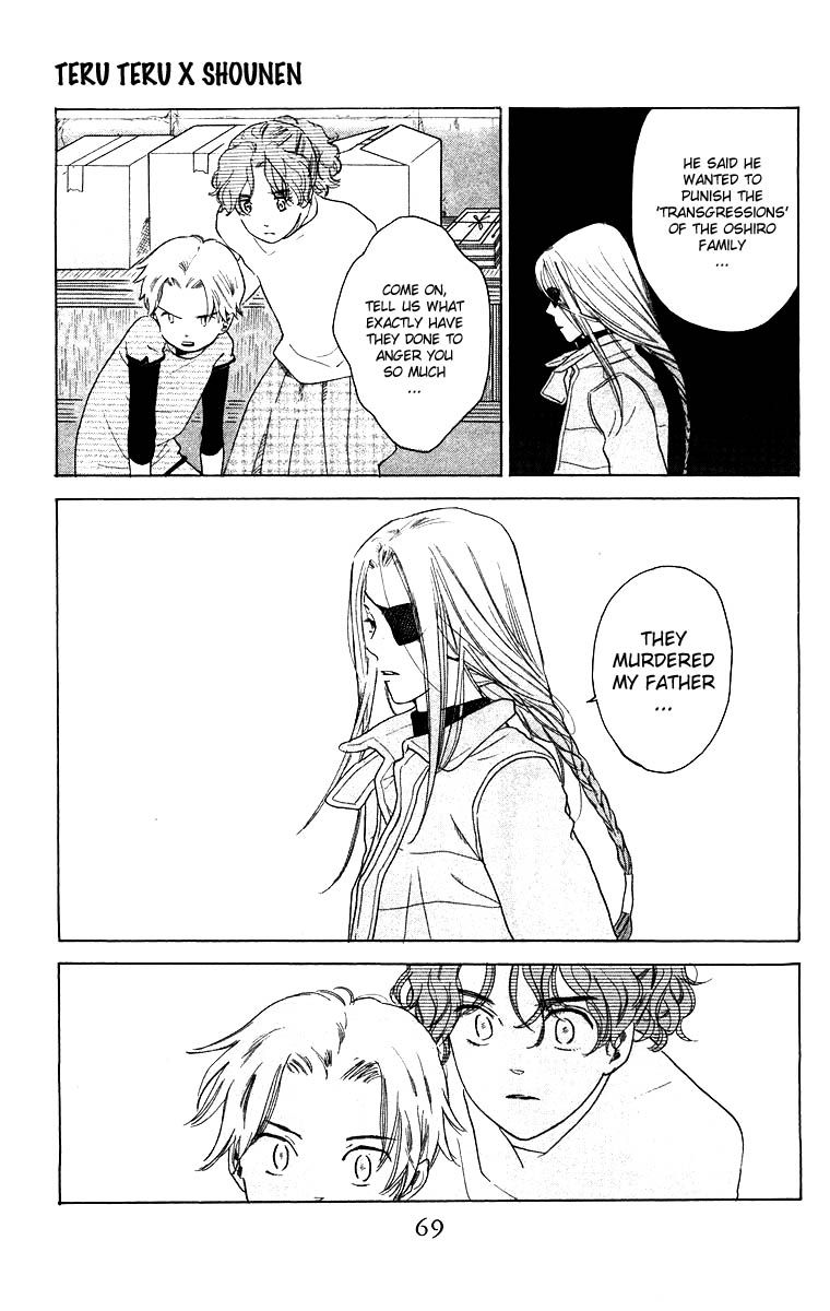 Teru Teru x Shounen Chapter 57 page 6 - Chapter 57