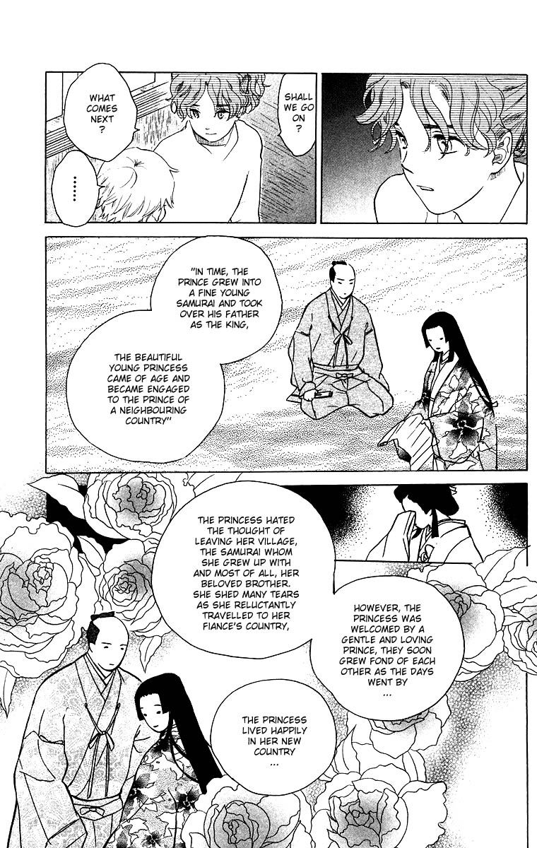 Teru Teru x Shounen Chapter 57 page 8 - Chapter 57