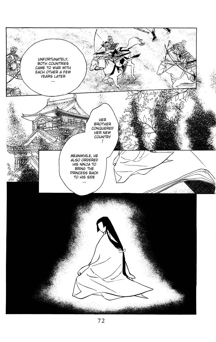 Teru Teru x Shounen Chapter 57 page 9 - Chapter 57