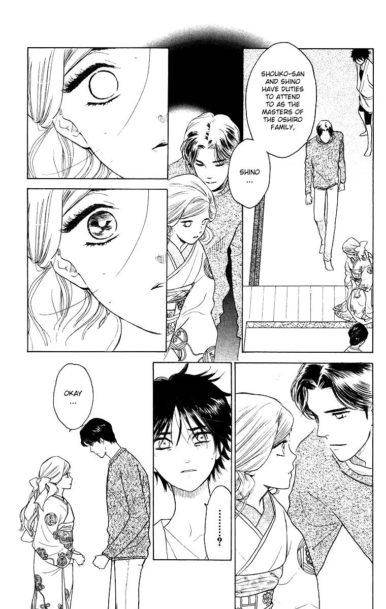 Teru Teru x Shounen Chapter 58 page 11 - Chapter 58