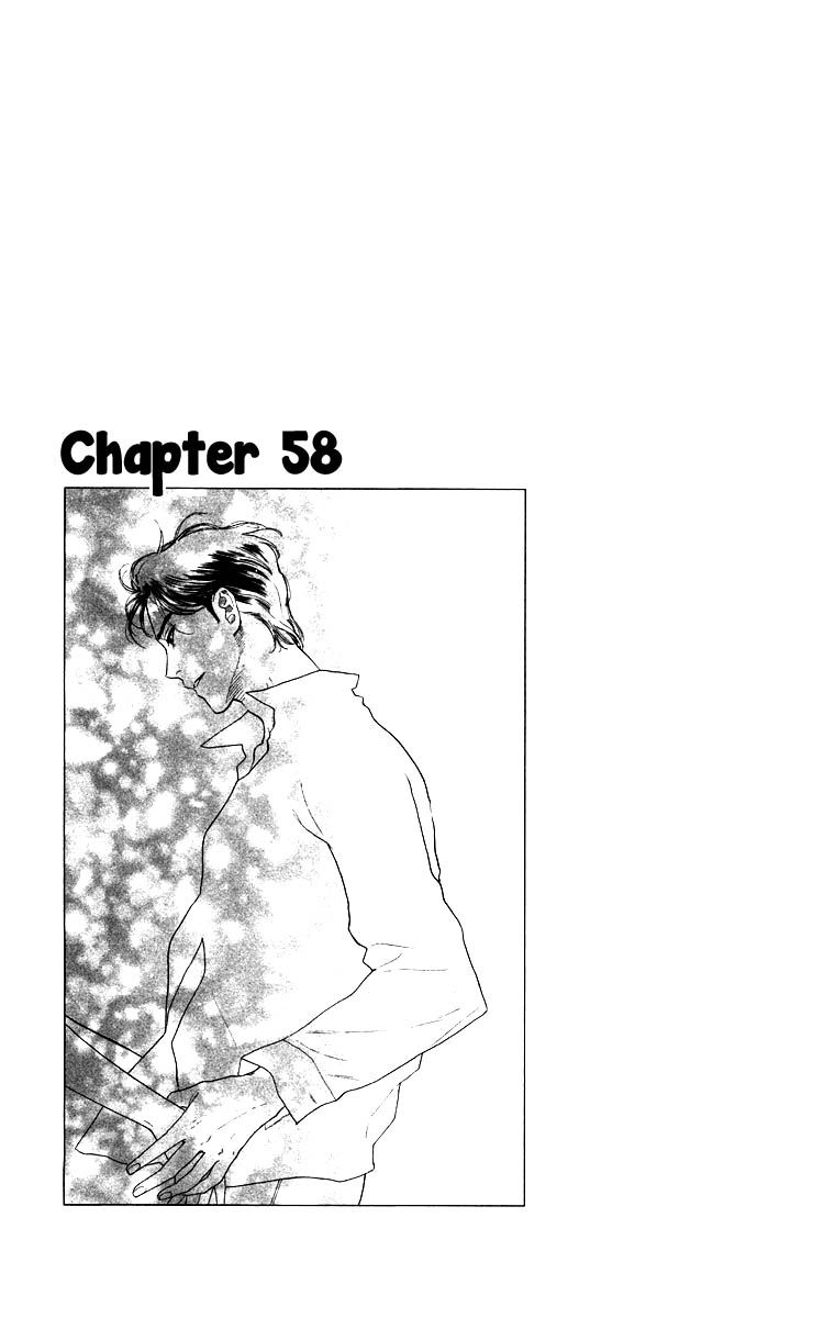Teru Teru x Shounen Chapter 58 page 2 - Chapter 58