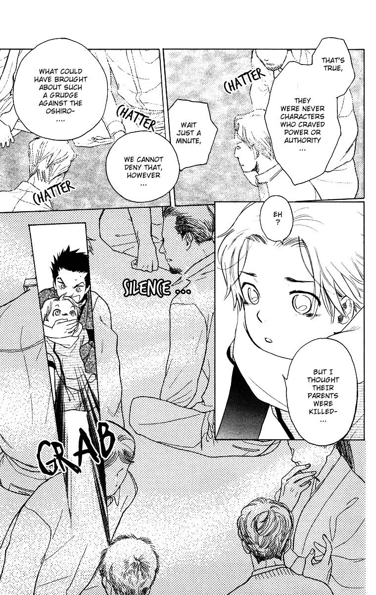 Teru Teru x Shounen Chapter 58 page 21 - Chapter 58