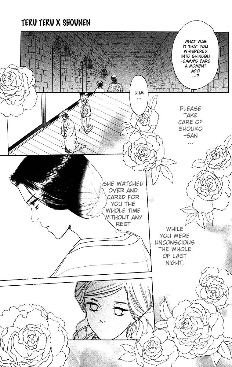 Teru Teru x Shounen Chapter 58 page 27 - Chapter 58