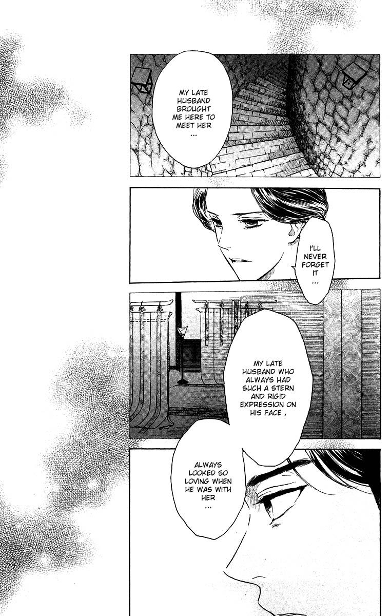 Teru Teru x Shounen Chapter 58 page 4 - Chapter 58