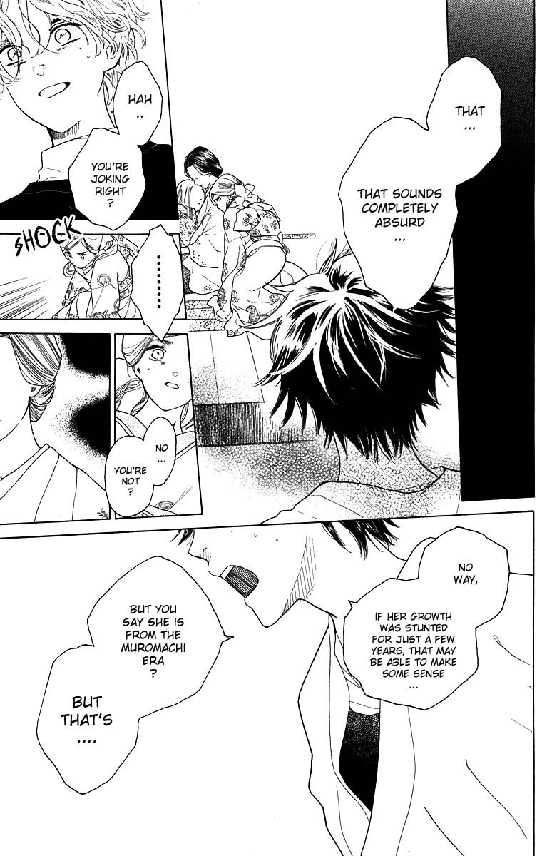 Teru Teru x Shounen Chapter 58 page 8 - Chapter 58