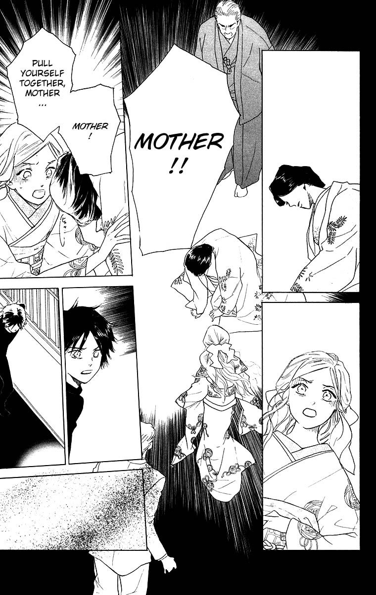 Teru Teru x Shounen Chapter 59 page 11 - Chapter 59